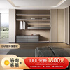 Oppein Wardrobe Customization Modern Light Luxury Style Bedroom Cloakroom Wardrobe Whole House Furniture Customization Chenhai Prepayment