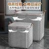 Houndstooth clothing quilt storage bag quilt moving luggage bag zipper storage box large capacity dust-proof and moisture-proof 100L