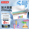 Made in Tokyo, AA-sized batteries, 40-cell rainbow pack, AA-sized batteries, alkaline super performance, lead-free and mercury-free, suitable for blood pressure monitors/glucose meters/fingerprint locks/remote controls/children's toys