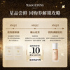 Mao Geping pre-makeup skin coat water cream liquid foundation M801 trial black cream 1g pack isolation New Year's Valentine's Day gift liquid foundation 1ml*2#801