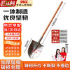 Jiang Tingke shovel digging soil wood handle pointed shovel solid wood large full manganese steel thickened shovel head agricultural gardening sharp shovel flood prevention garden round shovel + 1.2 meter shovel handle