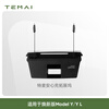 Temai is suitable for the new version of Tesla Model 3/Y/YL docking station car charger Hub gallium nitride fast charging. The new Y/YL gallium nitride fast charging docking station
