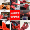 Shuangan 12KV insulated gloves, high voltage electrician anti-shock gloves, test voltage 12KV, use voltage 3000V