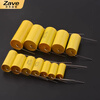 ZAVE polypropylene film 250V stepless MKP axial yellow circle through-core capacitor 250V15uF (156J) D22*46mm (yellow circle)