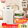 TAFUCO insulated lunch box 24 hours 316L stainless steel student lunch box multi-layered compartment office worker lunch box T0250