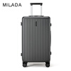 Mirada Large Capacity Suitcase Women's Aluminum Frame Trolley Suitcase Men's 28-inch Rock Gray 102 Liter Password Deep Storage Strong