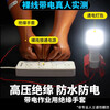 Shuangan 12KV insulated gloves, high voltage electrician anti-shock gloves, test voltage 12KV, use voltage 3000V