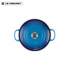 Enamel cast iron round pot for steaming, stewing, and simmering, multifunctional French imported Marseille blue 24cm