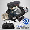 VICTORIATOURIST travel bag short-distance business trip handbag fitness bag wet and dry separate luggage bag large capacity travel bag V7058