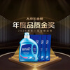 Blue Moon Laundry Detergent 12kg Set Brightening and Brightening Lavender 3kg Bottle + 1kg Bag*3 Fragrance Jingdong Gold Award