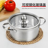 Tuojin imported high-quality stainless steel single-person small hot pot from Japan, one-person and one-pot clear soup pot, mandarin duck small hot pot, induction cooker, whirlwind clear soup_with lid_16cm