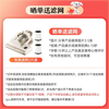 SUPOR (SUPOR) state-subsidized bed treasure double-cup dust mite removal instrument, household mite removal, powerful deep mite removal, ultraviolet sterilization SJ-R8