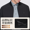 Septwolves non-deformable jacket men's fashion baseball collar jacquard men's jacket black L