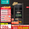 Hisense 125L Ice Bar Refrigerated Freezer Home Small Refrigerator Level 1 Energy Efficiency Pure Taste Preservation Freezing Space JC-125VUT Refrigerator