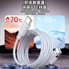 Trendsetter adapts to Xiaomi camera power extension cable 5 meters Xiaomi 2/3 PTZ/c300/c500/c700/4 camera monitoring power cord extension typec data cable accessories