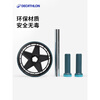 Decathlon (DECATHLON) Abdominal Wheel Men's Home Fitness Abdominal Muscle Magic Equipment Sports Equipment Automatic Rebound Abdominal Muscle Wheel EYB5 Rebound Double Wheel
