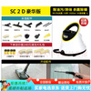 KARCHER German Kach high-temperature steam cleaner household cleaning range hood multi-function steam mop SC2D SC2D Deluxe Edition