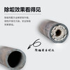 Industrial boiler descaling agent, high-efficiency central air-conditioning floor heating pipe cleaning agent, scale-removing agent