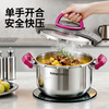 Supor pressure cooker 304 stainless steel easy to open the lid with one hand, thickened explosion-proof gas induction cooker, universal
