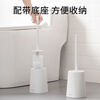 Camellia (CHAHUA) No dead angle splash-proof toilet brush set wall-mounted seat-type toilet brush household cleaning toilet artifact Aites toilet brush seat-type