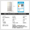Xiaoji retro paint 608L French multi-door refrigerator first-class energy efficiency air-cooled frost-free embedded super large capacity art paint automatic ice making refrigerator 608L | automatic ice making | pearl white paint