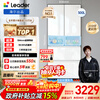 Leader Haier produces Mulan 500L French multi-door household mother and baby refrigerator 594MM ultra-thin zero-embedded antibacterial LF4-526WL1U1 trade-in national subsidy 15%