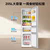 Xiaomi Mijia three-door refrigerator 205 liters for home dormitory rental small apartment refrigerator multi-door three-door three-temperature zone energy-saving bass refrigeration middle door soft freezing 205 liter three-door refrigerator silver gray rental preferred