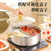 Tuojin German imported quality 316 stainless steel mandarin duck pot hot pot pot for household induction cooker special large capacity thickened 304 thickened anti-stick 316 clear soup pot suitable for 6-10 people_None 32cm