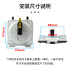 Lelandi water heater wind pressure switch, GM Midea Van and Macro Haier Sakura and other gas water heater wall-mounted boiler ignition accessories KFR-1 L8246