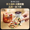 Jingshuo Eight Treasure Tea Cistanche deserticola Cynomorium Cynomorium Epimedium Black Wolfberry Mulberry Leek Seed Polygonatum Polygonatum Dogwood Nine Treasure Tea Steep in water