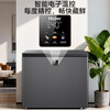Haier minus -40 degree ultra-low temperature freezer household 300/500 liters and above commercial large capacity fully frozen refrigerated seafood quick-frozen new level energy efficiency tea refrigerator frequency conversion freezer frequency conversion -40 degree quick freezing + color crystal glass panel + quadruple antibacterial 228L