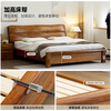 Sure enough, ebony solid wood bed modern Chinese style master bedroom double bed home simple 1.8 meter large bed high-end bedroom furniture Shangfeng Shengshui series 1.8 meter ordinary bed