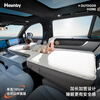 Havnby Anwen White is suitable for 2026 Wenjie M7 car-mounted self-inflating mattresses, long-distance self-driving travel air mattresses