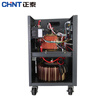 Chint (CHNT) Voltage Stabilizer Home Air Conditioner Computer Power Supply Stabilizer Single-Phase Automatic AC Voltage Stabilizer 10000W