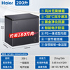 Haier air-cooled frost-free series freezer 132/159/200/300/480L household commercial horizontal freezer refrigeration and refrigeration convertible without defrost electronic temperature control first-level energy efficiency 200 liters air-cooled frost-free -38 deep cold丨 black gold antibacterial