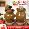 Biquan inverted jar for household pickles, old-fashioned earthenware jar, new type of salt-flooded vegetable jar, sealed ceramic pickle inverted earthen jar, new type of inverted jar with water capacity of 50 kilograms