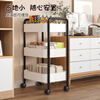 Shuhao dopamine storage rack household snack storage cart floor-standing removable bag rack kitchen multi-layer storage shelf
