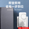 The Dongfang product refrigerator thermostat can be used universally with Bull Refrigerator Zhiyin external fully automatic thermostatic adjustment energy-saving controller