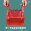 Xiekai red plastic bag small vest bag handbag shopping bag fruit vegetable clothing packaging bag thick red new material 22*32 100 pieces
