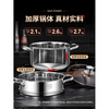 Tuojin imported quality small steamer from Japan 316 stainless steel three-layer thickened household soup pot with steamer double multi-layer electromagnetic grade 316 anti-scalding 28cm