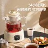 Bear Health Kettle Kettle Constant Temperature Tea Kettle Multi-level Insulation Boil Water Stew Kettle All-in-one Multifunctional Electric Kettle Flower Teapot Office Glass Boil Water Health Kettle 0 Glue YSH-E12S2 All-glass Kettle Body Equipped with Filter Stew Cup 1.2L