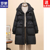 ROMON brand 2026 winter new fashion down jacket women's mid-length thickened white duck down warm parka jacket (purple) S 90 catties to 125 catties