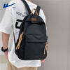 Pull-back schoolbags, men's backpacks, backpacks, women's junior high school and high school college students' good-looking computer bags, fashionable leisure travel bags