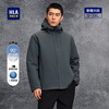 HLA Heilan Home Down Jacket Men's Urban Sports Duck Down Three-in-One Removable Jacket Men's Winter Dark Gray 60 L 175/92A Recommended 140-160 catties