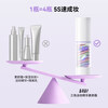 BABI Tricolor Color Cream Isolating Watery Primer Cream Concealer Moisturizing Oil Control New Year Gift for My Girlfriend 35g