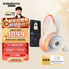 SteelSeries Faker champion same style Ice Nova5 white 2.4G/Bluetooth dual wireless headset gaming e-sports computer headset headset noise reduction microphone CS chicken FPS