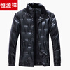Hengyuanxiang glossy thickened winter down jacket men's short style new youth warm men's jacket BOSS-SW05-black-stand-up collar glossy 3XL 190/104A recommended 190-210 catties