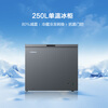 Konka 250 liter single temperature home smart anti-frost PCM panel first-class energy efficiency freezer home refrigeration appliance refrigerator freezer BG25JD trade-in 15% subsidy for home appliances