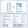Midea M60 series 643 variable frequency first-level energy efficiency side-by-side door refrigerator household smart dual-system frost-free and odor-free ultra-thin bottom-embedded heat dissipation national supplement (supports Hongmeng Zhilian) MR-643WUKGPZE