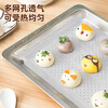 MAXCOOK Steamer Cloth Silicone Steaming Mat Steamed Bun Steamer Cloth Steamer Paper 20*20cm 5 pieces MCPJ2172